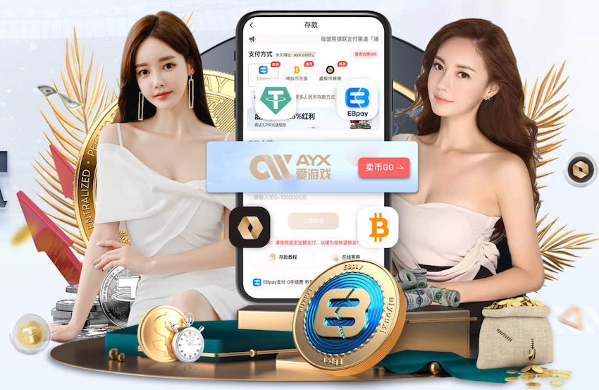 xingkong.comapp 网络新媒体资讯站SEO实战：用专题页串联热点与长尾词，提升收录、停留与转化
