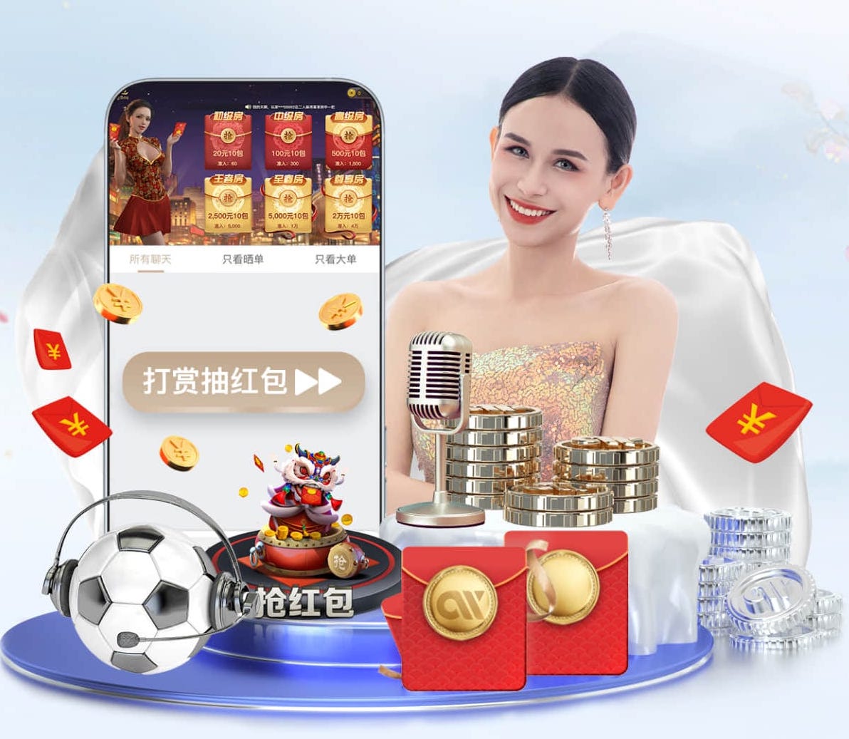 开云体育 2026教育科技资讯：智能算法加速落地，个性化学习系统在K12与职教场景的最新应 - 副本